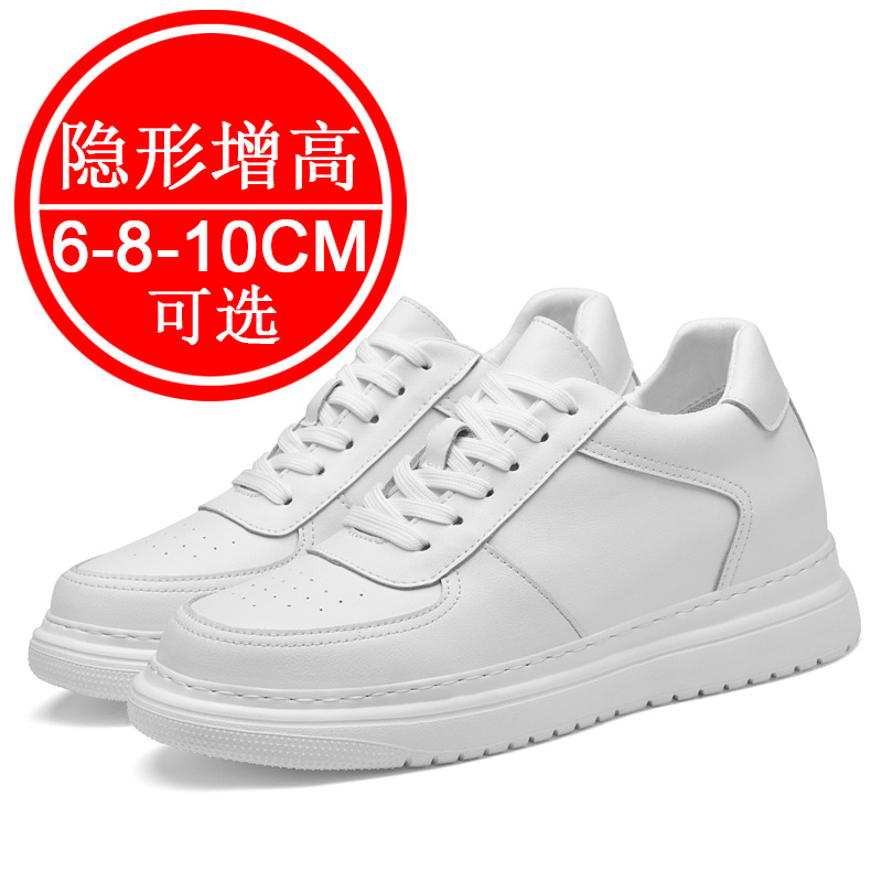 Novos sapatos de aumento de al - Sewing Latex avaliação e preço