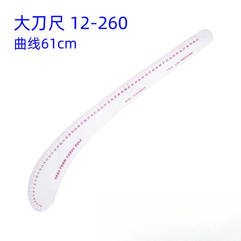 Régua Curva Variável 12-260 de - Sewing Gauge Ruler avaliação e preço